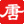 【海外版】欧盟“光伏”挑事里外不讨好（图）|凯发k8彩票官网