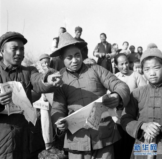 新中国峥嵘岁月｜废除封建土地制度